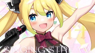 【#KARAOKE 】Welcome new viewers! NA！【#AmaouBanana】