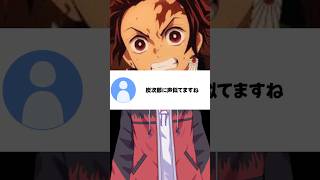 恥ずかしがるVtuberの魂の叫び #shorts #Vtuber #プロポーズ #ばーんさんち