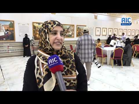قناة عدن المستقلة