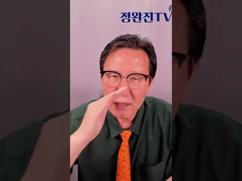 #국가예산 #현금살포 #<strong>포퓰리즘</strong> #이재명정부