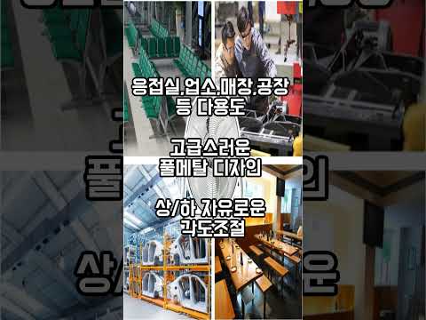 테르톤 20형 공업용 박스팬 <strong>선풍기</strong> TTF-7120XB <strong>추천</strong>