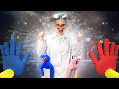 Богдана рятує Хагі Вагі | Веселі скетчі для дітей