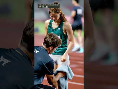 (170만뷰) 한국 여자 400m 육상 국가대표 🏃♀️ 경기 전 스트레칭 & 집중 루틴 🔥