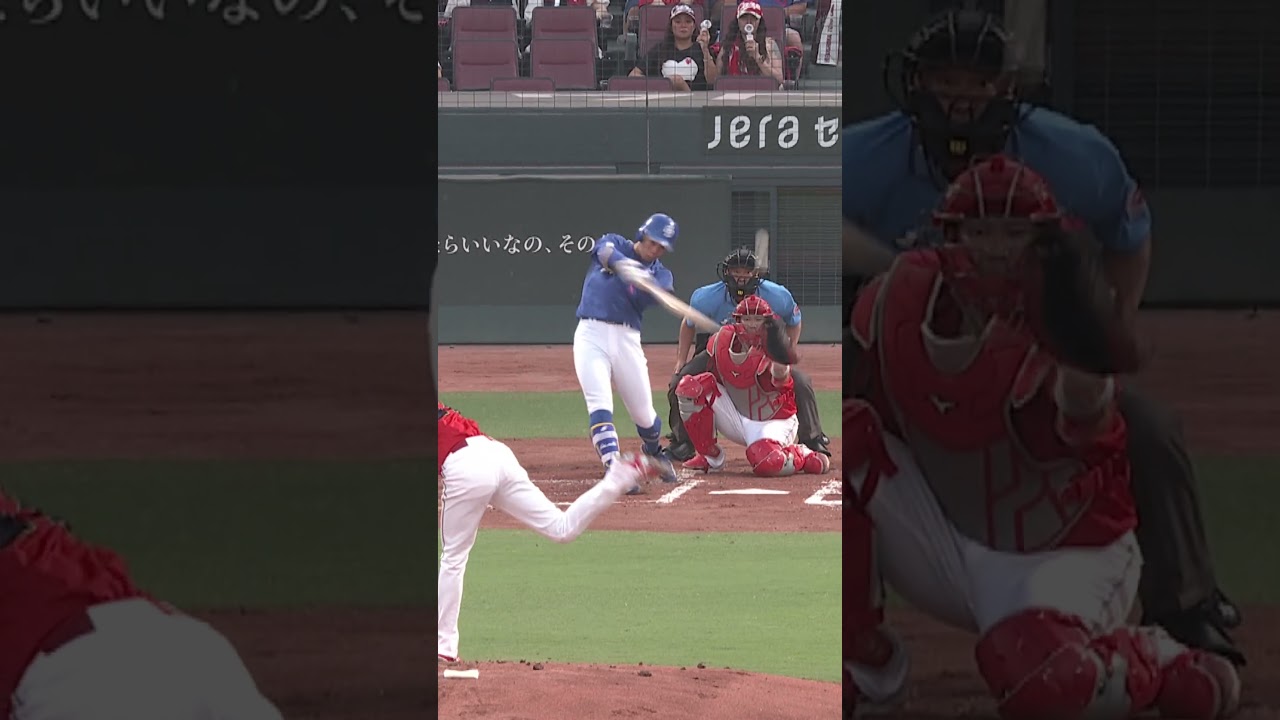 【頼りになる】昨季GG賞を獲得した秋山翔吾の美技🔥【球団認定】カープ全力応援チャンネル