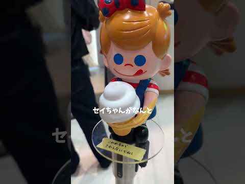 ミャクミャクソーダ優勝!#グルメ #expo2025 #大阪万博2025 #ミャクミャク