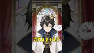 【暴露】〇〇な人にカメラ回します