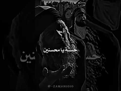 كيف أنصف عمر بن الخطاب يهوديًا جاء يطلب حاجة ..!!🖤 #قديم #تصميمي #religion