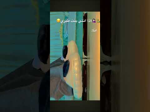 ٣٠ أكتوبر ٢٠٢٥