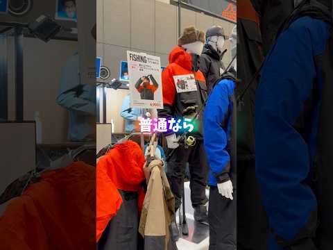 な、な、7Lサイズ？しかも上下で4900円って驚異のワークマン。#shorts