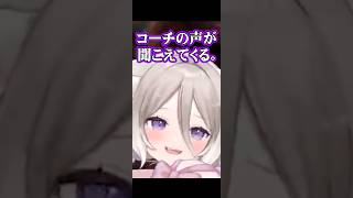 げ、幻聴が聞こえる…！＊ありけん【スト6】【夜絆ニウ / NeoPorte (ネオポルテ) 】#shorts #vtuber #street