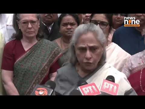 Jaya Bachchan Confronts Rajya Sabha Chairman Jagdeep Dhankhar Over Parliamentary Decorum | News9