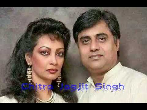 Baad muddat unhei dekhkar yulaga by Chitra Jagjit Singh