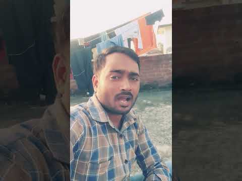 #theshuklasisters #youtube #shorts #youtubeshorts #jitendraYadav