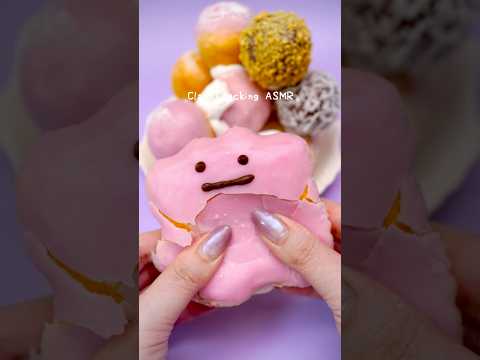 粘土で作ったメタモンのドーナツを砕く!🔨ミスド Clay cracking