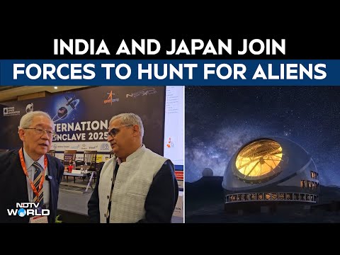 Japan New Technology | India & Japan Join Forces To Hunt For Aliens With Giant Telescope