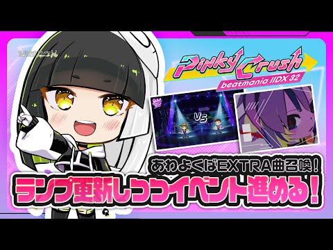 thumbnail_SAN7rjiGrUI