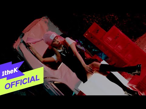 [MV] YEEUN(예은)_ Cherry Coke