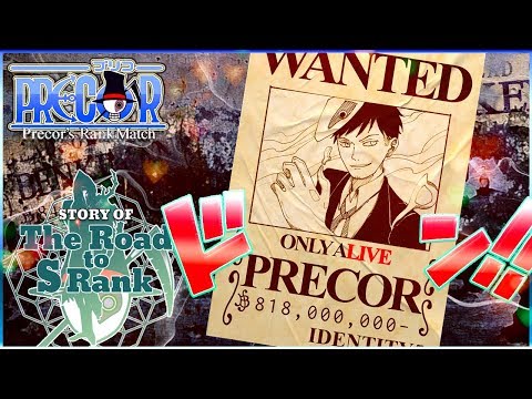 一週間でS徽章 7日目 14位～ 【第五人格】【Identity V】【アイデンティティファイブ】