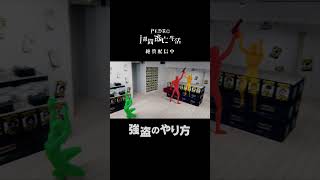動画サムネイル