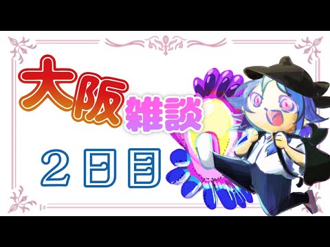 thumbnail_SAUiTBC7E_c