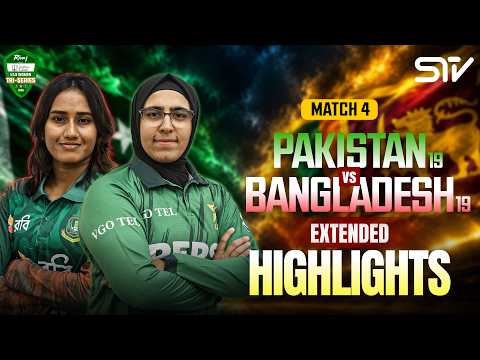 Full Highlights | Pakistan vs Bangladesh | <strong>M4</strong> | Women U19 Tri-Nation Series 2026| MZP1J