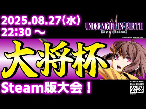 thumbnail_SAbzkjj-YFk