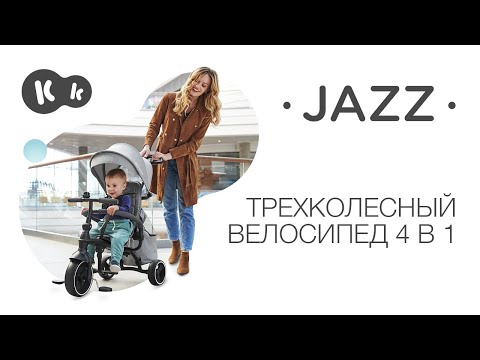Відео огляд