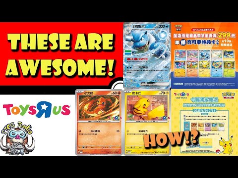 Pokemon TCG News