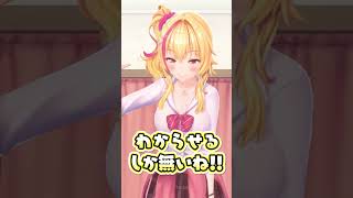 オタクくん、朝だよ！【オタ朝 #150】