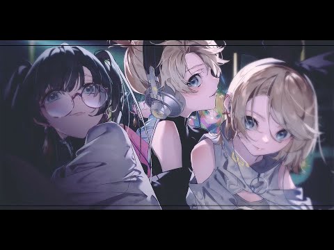 【 多声類 】Ready Steady ／ #RとLで歌ってみた【#日向たま / #vtuber 】