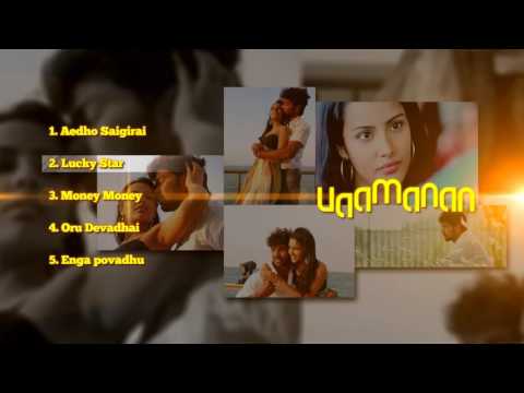 Vaamanan - Music Box  | Tamil - UC56gTxNs4f9xZ7Pa2i5xNzg