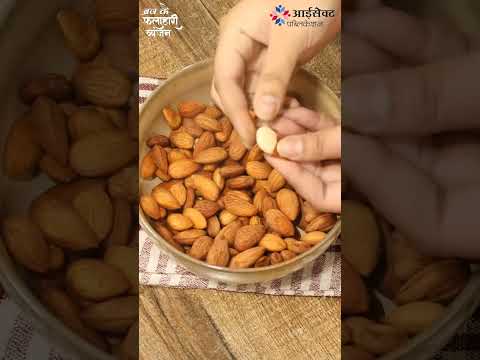 Badam Ka Halwa | Book-Brij Ki Rasoyi | Dr. Vineeta Choubey | AISECT Publication