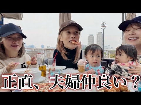 子連れお台場で遊び尽くして夫婦仲について語り合ったwwww
