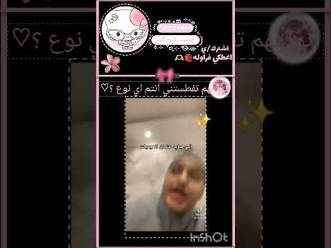 اشتركووو بليزز