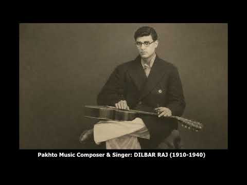 Dilbar Raj - Tappay