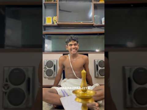 പുസ്തകപൂജ 😂  #shorts #pranavprajith #comedy #malayalam #media #mom
