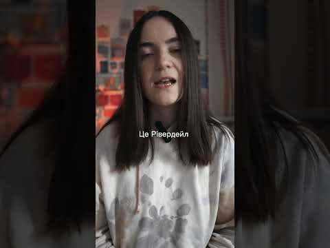 Серіали, яким не варто продовжуватись🙅