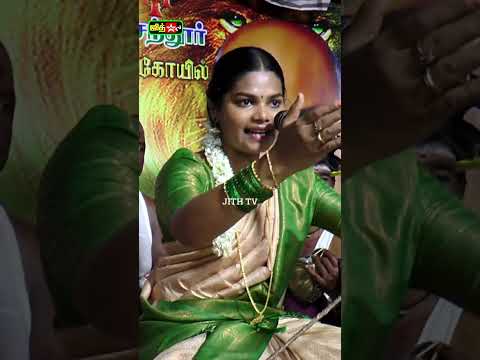 🔷5000 வருஷம் வைர மாலை 🔷மாதவி வில்லுப்பாட்டு#jithtv