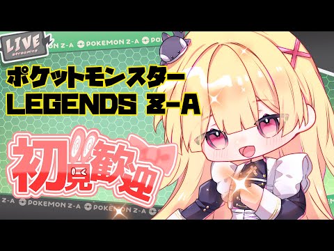 thumbnail_SBtU8Nsbets