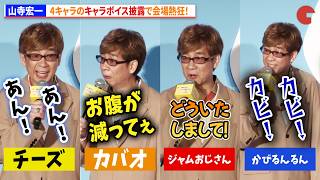 動画サムネイル