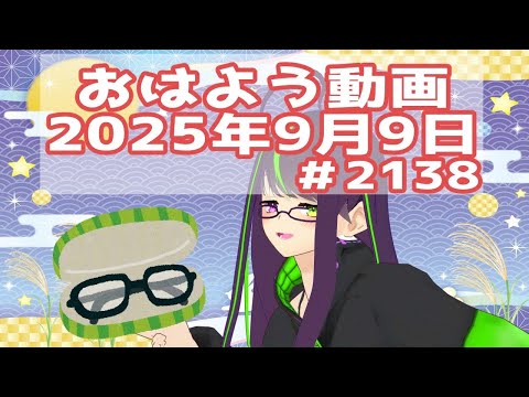 thumbnail_SC4-h0eHiXE