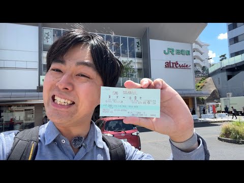 【泣きそう】A寝台を予約したサンライズが運休になってしまいました。