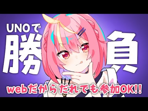 thumbnail_SCBQ9VMVdwk