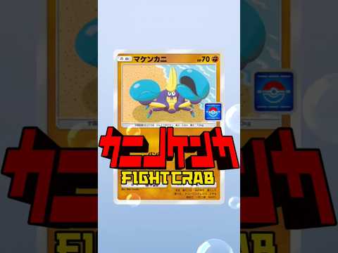 thumbnail_SCG0rfJR9O4