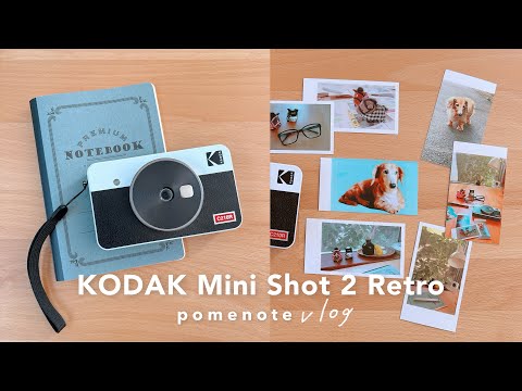 お家で小さな写真プリント📸 KODAK Mini Shot 2 Retro|アナログで楽しいカメラ付きスマホプリンター|手帳タイムvlog