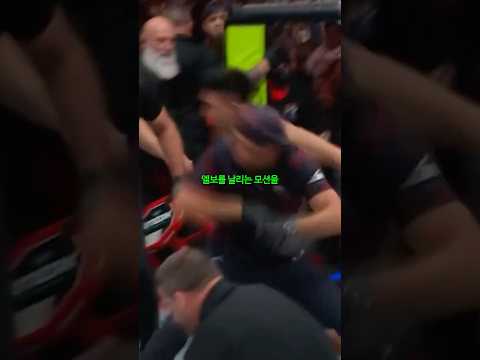 UFC에서 역대급으로 짜쳤던 <strong>사건</strong>