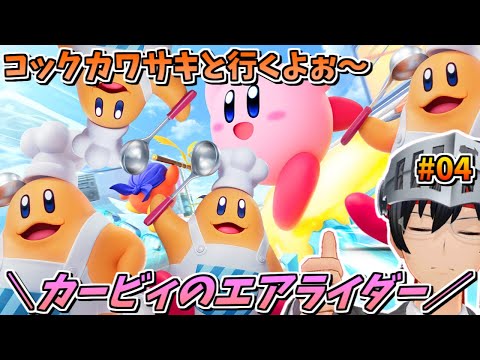 thumbnail_SCOdRBpIMIw