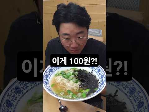 100원으로 만들었습니다.