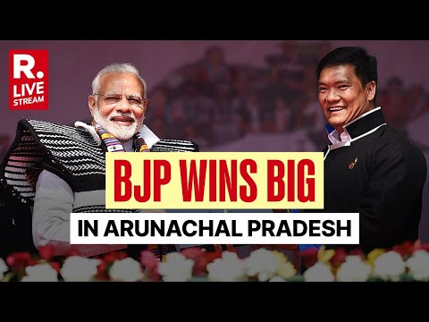 BJP Wins Big In Arunachal Pradesh| Breaking News | Republic TV LIVE