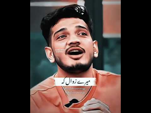 Best lines Ever❤️‍🔥#munawarfaruqui#poetry#lines#youtubeshorts#viralmusic#fypシ゚viral